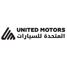 شركة المتحدة للسيارات