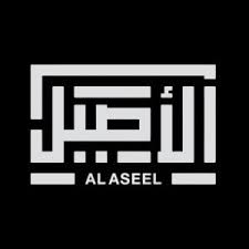 شركة جادة الحرير