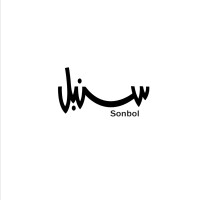 شركة دار سنبل