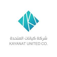 شركة كيانات المتحدة