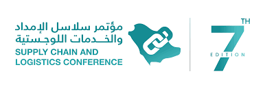 شركة لوجيكا لسلاسل الإمداد والخدمات اللوجستية