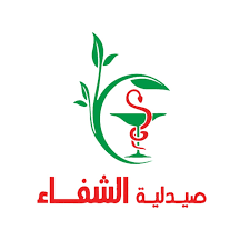صيدلية الشفاء