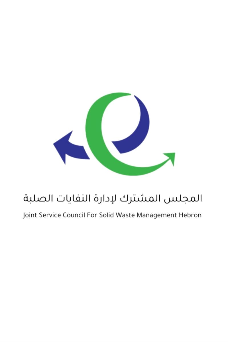 مجلس الخدمات المشترك