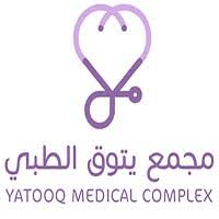 مجمع يتوق الطبي