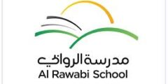 وظائف تعليمية في مدرسة الروابي – دبي لجميع التخصصات 2025