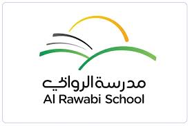 مدرسة الروابي