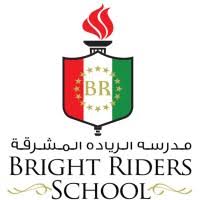 مدرسة برايت رايدرز