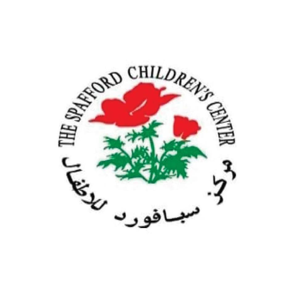 مركز سبافورد للأطفال