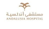 فرصة 2026 – مشرف استقبال مرضى بمستشفى أندلسية بجدة للانضمام فورًا