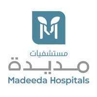 مستشفيات مديـدة