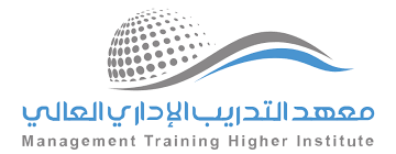 معهد التدريب العالي