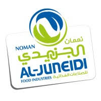 نعمان الجنيدي