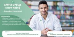 مطلوب صيدلي عيادات خارجية – فرصة عمل فورية بشركة الشفا