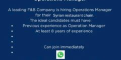 مطلوب Operations Manager فورًا – شركة مطاعم كبرى (خبرة 8 سنوات)