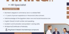 مطلوب HR Specialist بخبرة 1–3 سنوات للعمل فورًا في المعادي