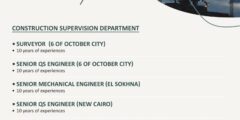 وظائف مهندسين خبرة 10 سنوات – إشراف إنشائي في القاهرة والسخنة