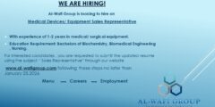 مطلوب فورًا: مندوب مبيعات أجهزة طبية بخبرة | Al-Wafi Group