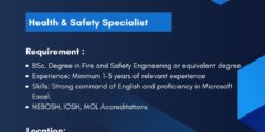 وظائف HSE في عمان – مطلوب أخصائي صحة وسلامة للعمل الفوري