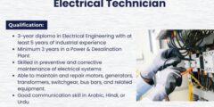 مطلوب فني كهرباء محترف للعمل فورًا في محطة طاقة وتحلية – أبوظبي