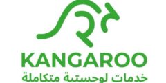 مطلوب موظف/ـة تسويق ومبيعات – انضم لفريق Kangaroo في رام الله الآن!