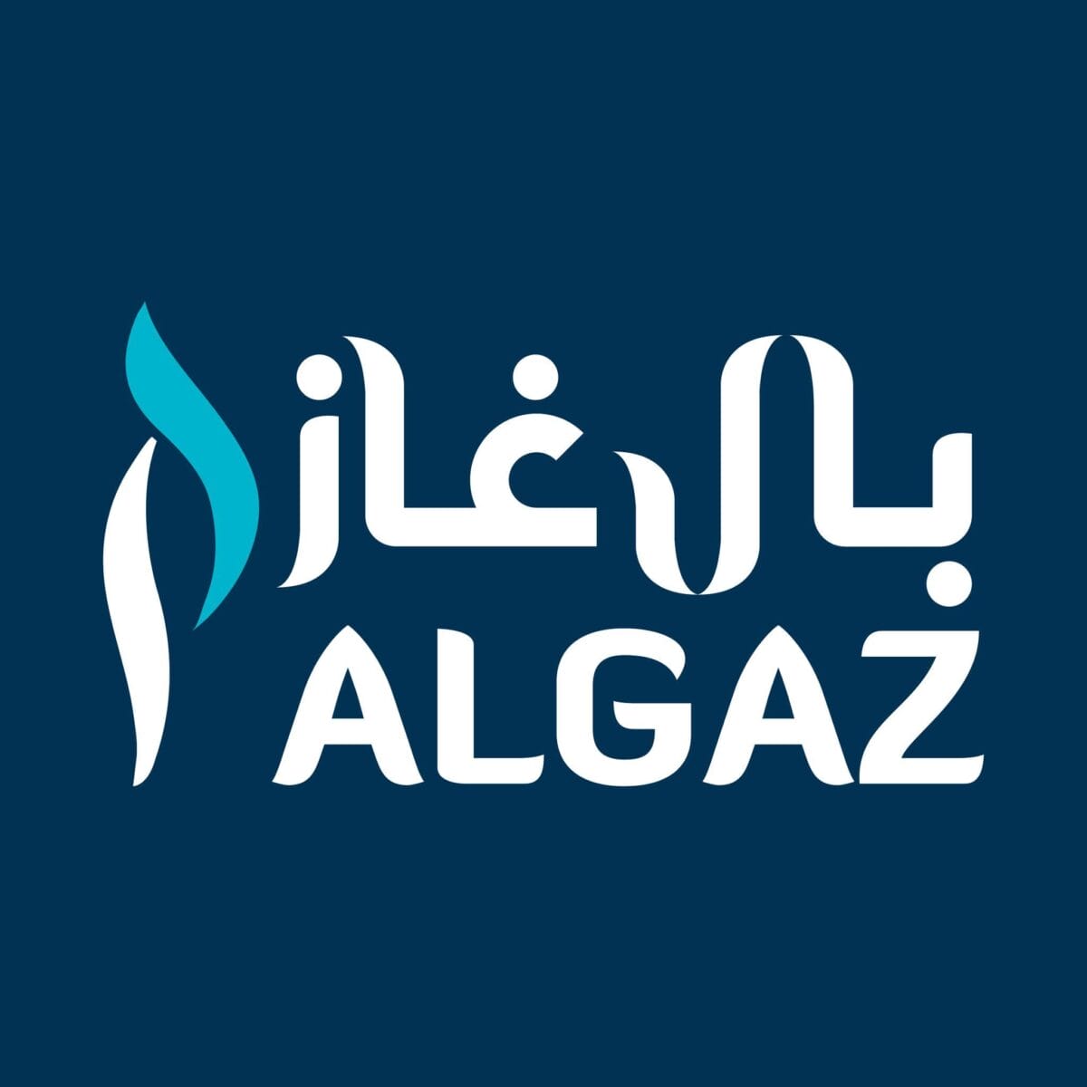 Pal Gaz بال غاز