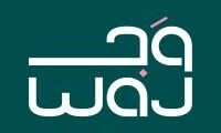 وظائف Sales Executive في عمّان – شركة WAJ تعيّن الآن