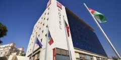 وظيفة Receptionist (ذكر) – ibis Amman | فرصة للعمل بالفنادق العالمية