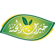 أسواق خيرات الجنة
