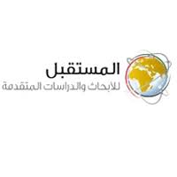 أكاديمية خريطة المستقبل للأبحاث العلمية