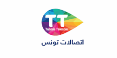 اتصالات تونس – خدمات الهاتف والإنترنت
