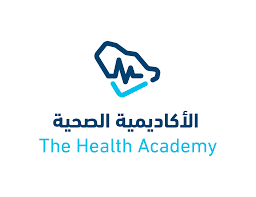 الأكاديمية الصحية التابعة للهيئة السعودية للتخصصات الصحية