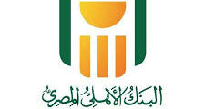 البنك الأهلي المصري: أقدم بنك وأقوى شبكة فروع وخدمات مالية متكاملة