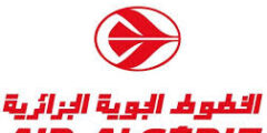 الخطوط الجوية الجزائرية: رائدة النقل الجوي