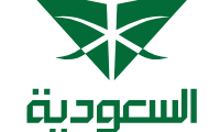 الخطوط السعودية: قصة نجاحها وإنجازاتها العالمية في الطيران والفخامة