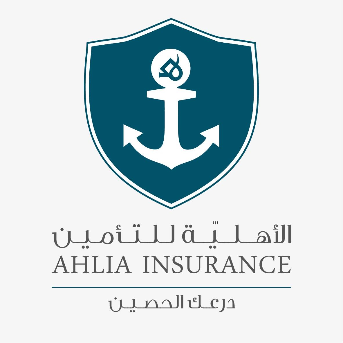 الشركة الأهلية للتأمين
