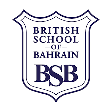 المدرسة البريطانية البحرين