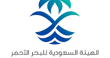 وظائف قيادية وإدارية شاغرة في الهيئة السعودية للبحر الأحمر – قدم الآن