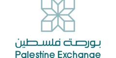 فرصة عمل مميزة – انضم لفريق بورصة فلسطين كموظف علاقات عامة ومحتوى