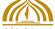 جامعة فلسطين الأهلية تعلن فتح باب اعتماد مدققين لغويين أكاديميين