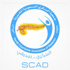 جمعية السكري