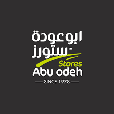 شركة أبو عودة ستورز
