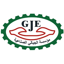 شركة الجبالي الصناعية