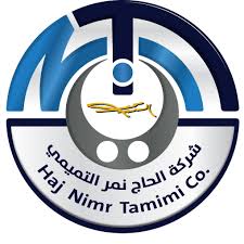 شركة الحاج نمر التميمي للتجارة والنقل
