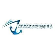 شركة العقبة لإدارة وتشغيل الموانئ