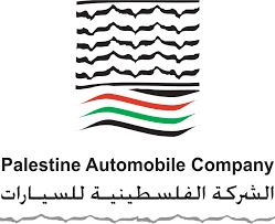 شركة الفلسطينية للسيارات
