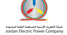 شركة الكهرباء الأردنية: خدمات طاقة موثوقة