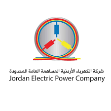 شركة الكهرباء الأردنية