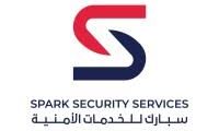 وظائف الدمام والجبيل: مطلوب رجل أمن في شركة سبارك للخدمات الأمنية