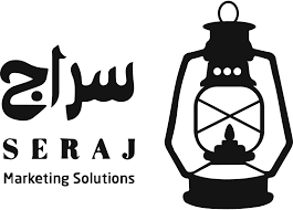 شركة سراج للتسويق الرقمي