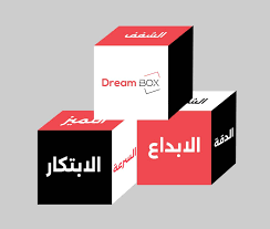 شركة صندوق الحلم التجارية